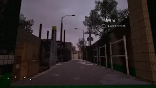 Скриншот 8 к игре ComingHome