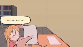 ギルド探求団へようこそ！