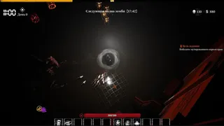 Гайд по выживанию: 99 дней