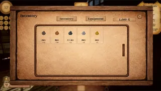 Скриншот 5 к игре InfinityMine