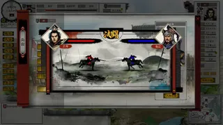 Скриншот 5 к игре 三国画卷