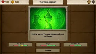 Скриншот 7 к игре Chess vs All