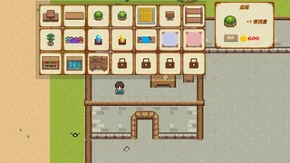 Arcane Store