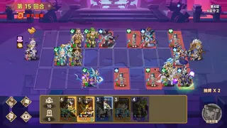 逃出三国塔 Escape the Dynasty