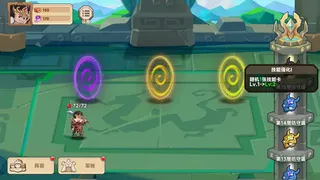Скриншот 8 к игре 逃出三国塔 Escape the Dynasty