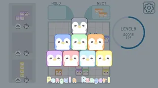 Скриншот 5 к игре ペンギンブロック