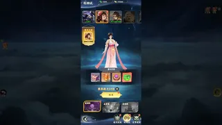 Скриншот 6 к игре 凡人修仙传之韩老魔传奇