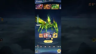 Скриншот 7 к игре 凡人修仙传之韩老魔传奇