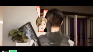 Хороший Город: Пролог