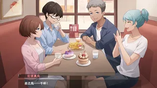 春日狂想曲：情窦初开的秘密