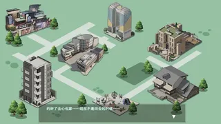 Скриншот 5 к игре 春日狂想曲：情窦初开的秘密