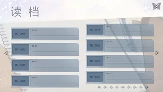 Скриншот 7 к игре 春日狂想曲：情窦初开的秘密