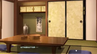 Скриншот 8 к игре 春日狂想曲：情窦初开的秘密