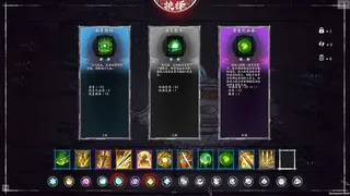 Посвящение Темному Повелителю