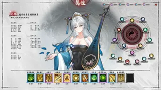 Посвящение Темному Повелителю