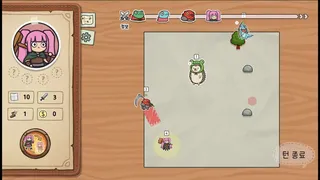 Cartapli : Fold Quest