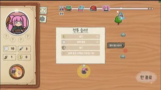 Cartapli : Fold Quest