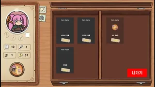 Скриншот 5 к игре Cartapli : Fold Quest