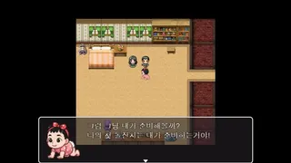 Скриншот 5 к игре 나의 첫 돌잔치(MyFirstBirthday)