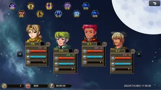 Скриншот 5 к игре 吞天食地666（二）卧龙传