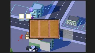 Скриншот 5 к игре 名利之下