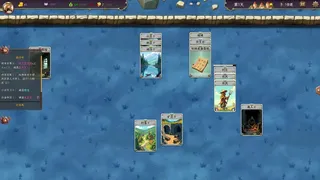 Card: Heroes and Dispute