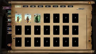 Card: Heroes and Dispute