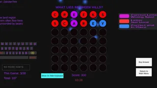 Скриншот 5 к игре Word Charades