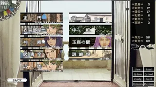 冠を持つ神の手