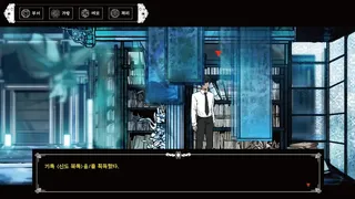 무명기록부(Mumyeonggjrokbu)