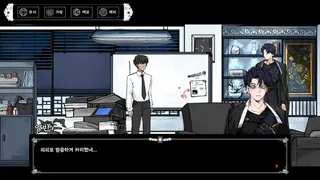 무명기록부(Mumyeonggjrokbu)