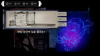 무명기록부(Mumyeonggjrokbu)