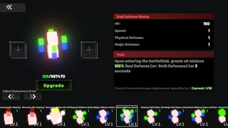 Скриншот 6 к игре Grind TD
