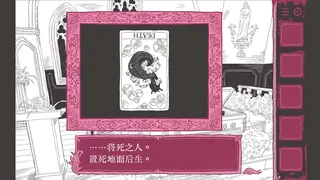 永生镇/Everliving Town