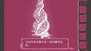 永生镇/Everliving Town