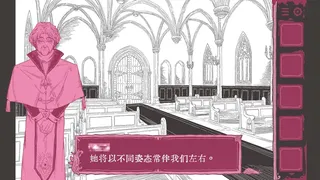 永生镇/Everliving Town