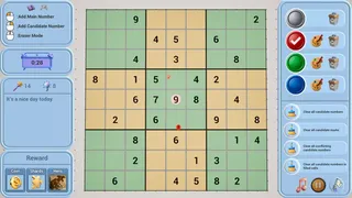Скриншот 8 к игре LetMeSee