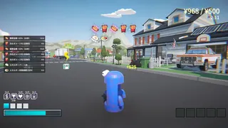 Скриншот 8 к игре HaCo