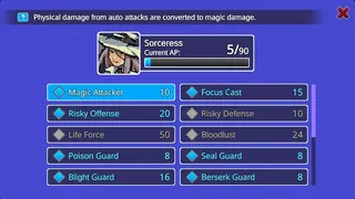 Скриншот 6 к игре Slay All Bosses: Idle