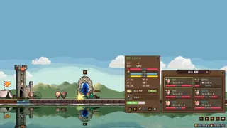 Crusaders Quest : Hero Town