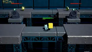 Скриншот 7 к игре ハコトリー