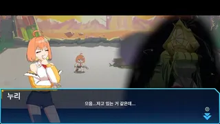 Скриншот 5 к игре DeVILSTOPIA