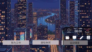 Симулятор кормильца