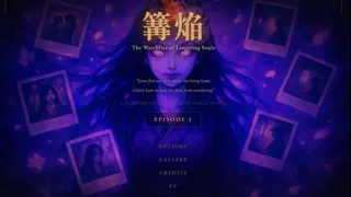 Скриншот 6 к игре KAGARIBI