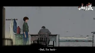 Горная чума