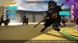 マギアリーナ(MagiArena)