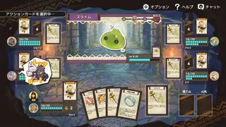 Hakuroku Game Collection