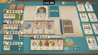 Hakuroku Game Collection