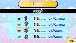 Скриншот 5 к игре Versus One