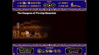 Скриншот 7 к игре Dragon’s Breath : Chronicles of the Red Dragon (レッドドラゴン戦記)